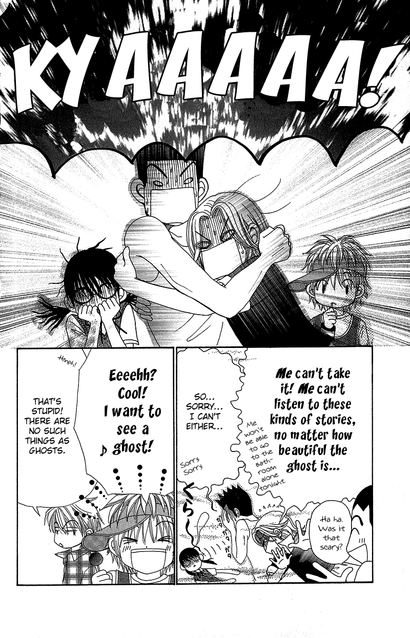 Read Beauty Pop (en) Manga Online