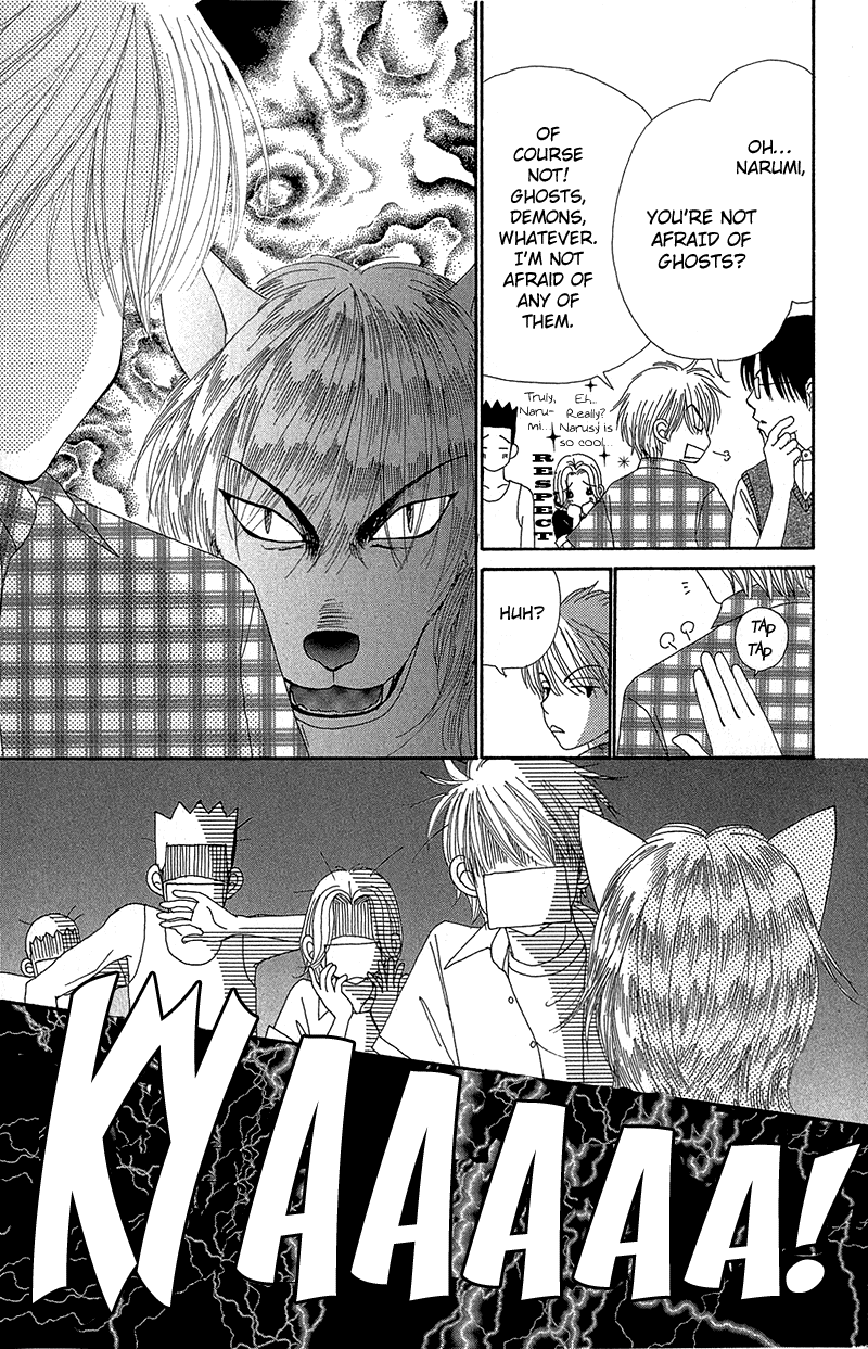 Read Beauty Pop (en) Manga Online