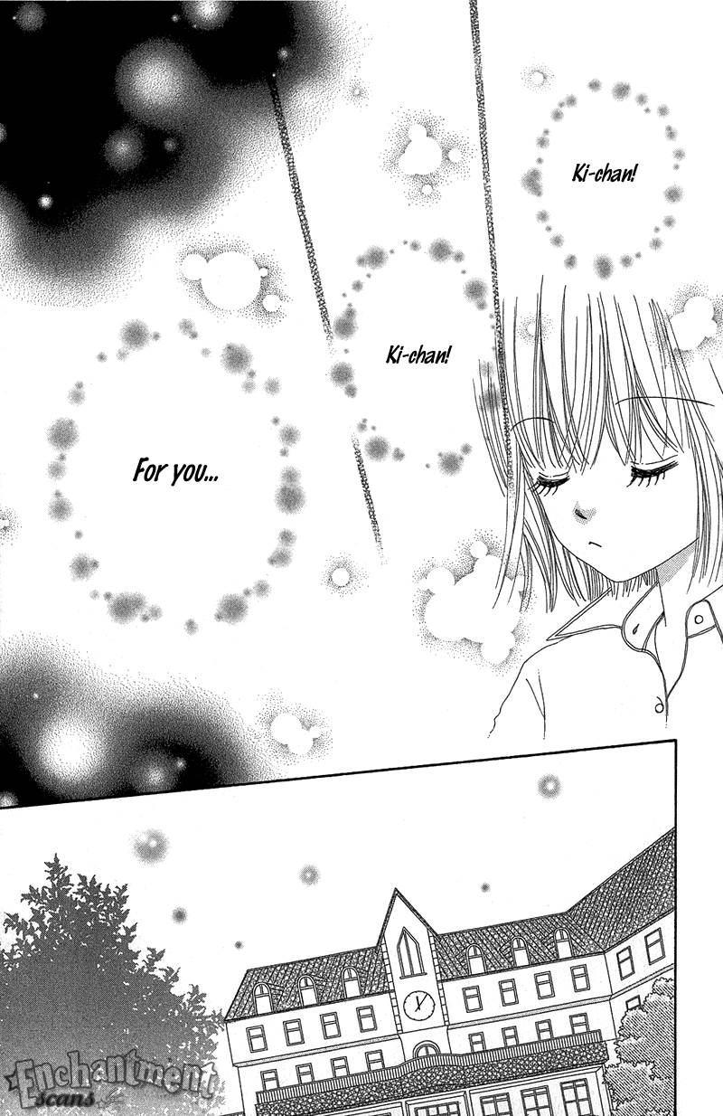 Read Beauty Pop (en) Manga Online