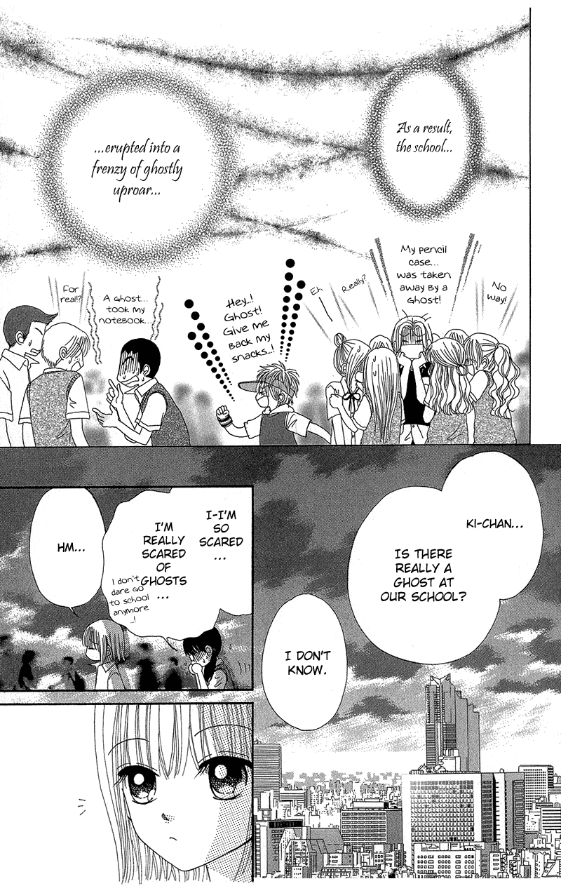 Read Beauty Pop (en) Manga Online