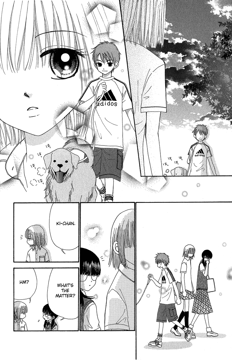 Read Beauty Pop (en) Manga Online