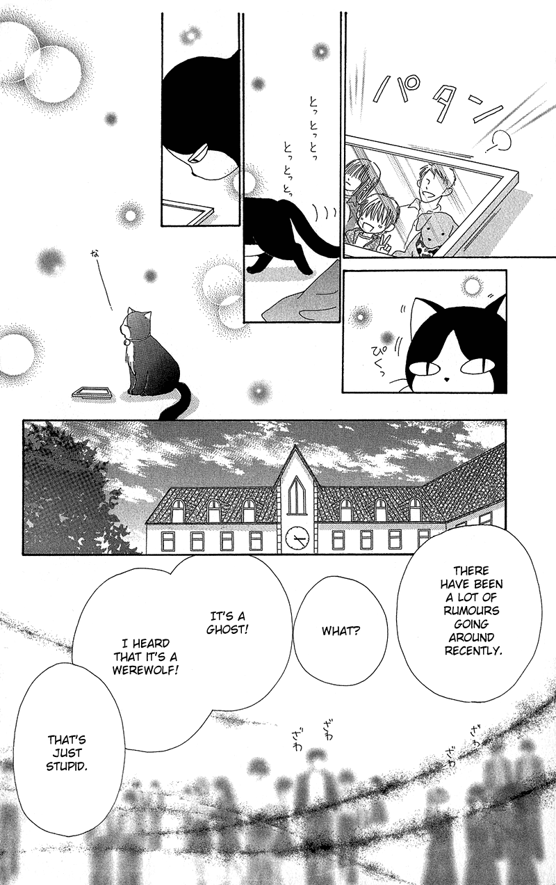 Read Beauty Pop (en) Manga Online