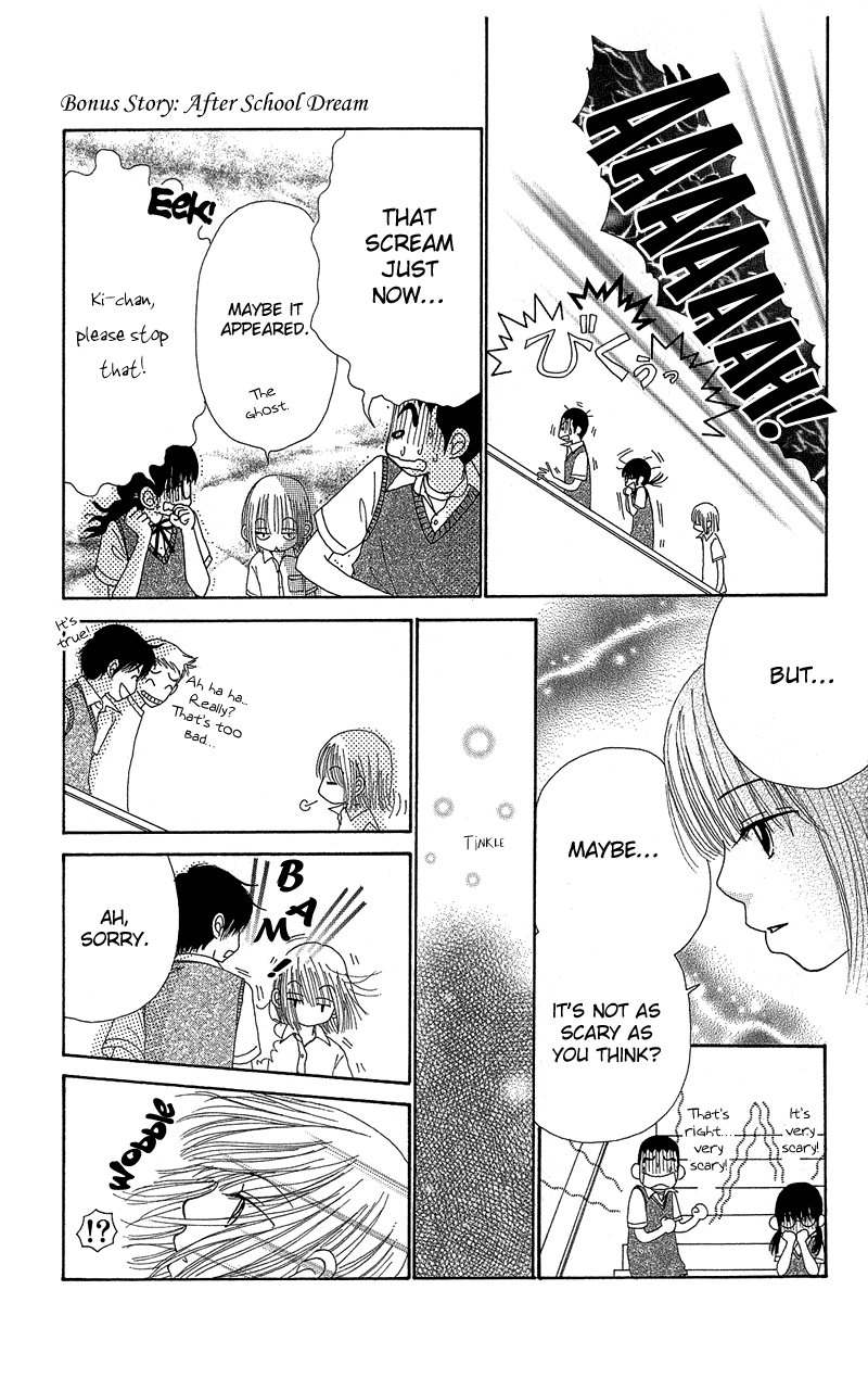 Read Beauty Pop (en) Manga Online