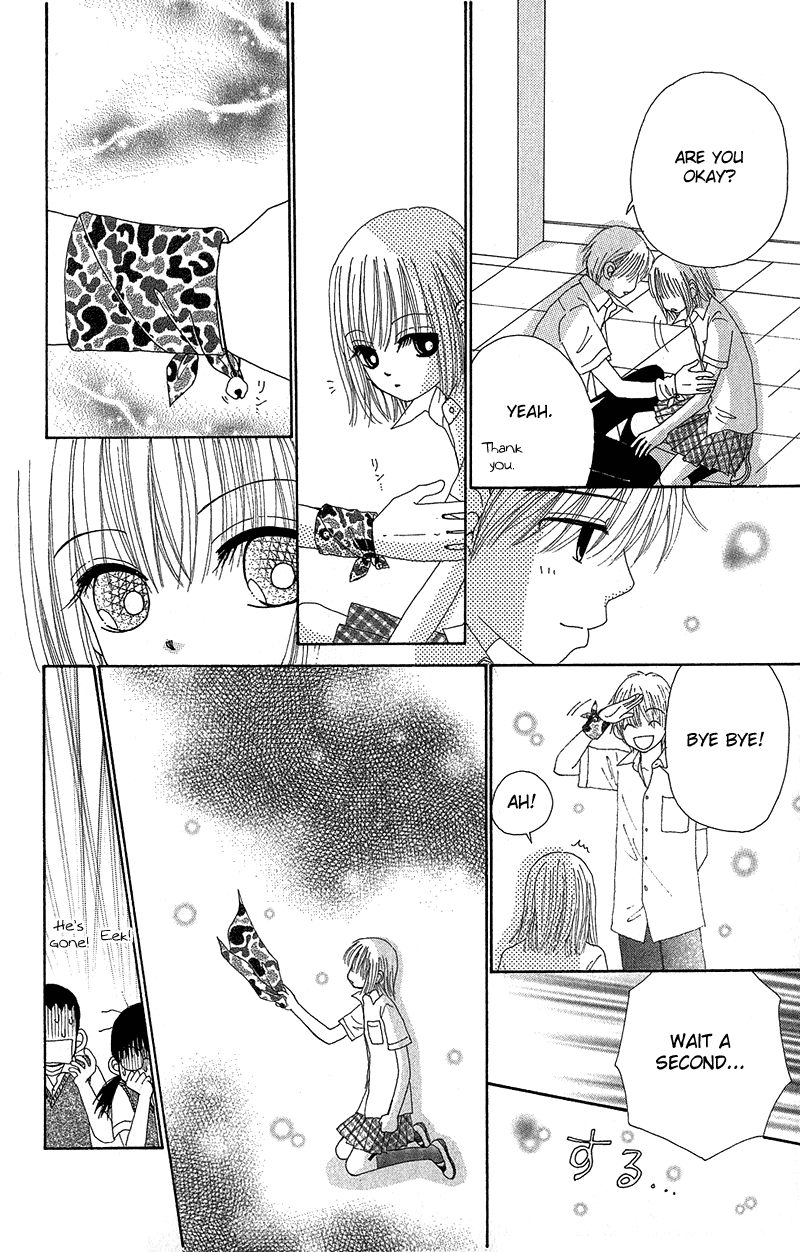 Read Beauty Pop (en) Manga Online