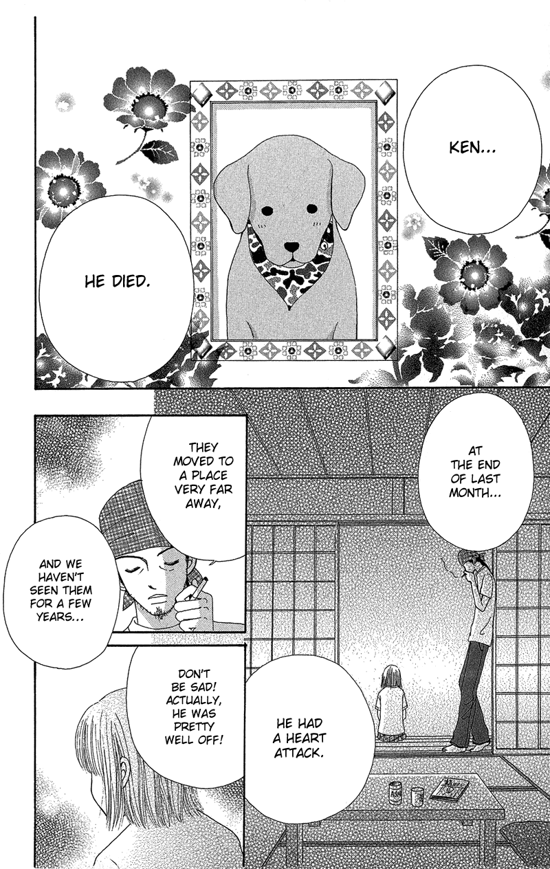 Read Beauty Pop (en) Manga Online