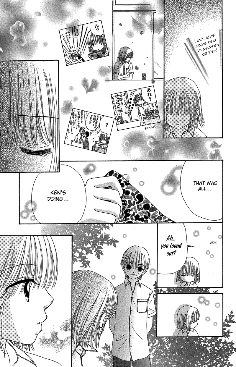 Read Beauty Pop (en) Manga Online