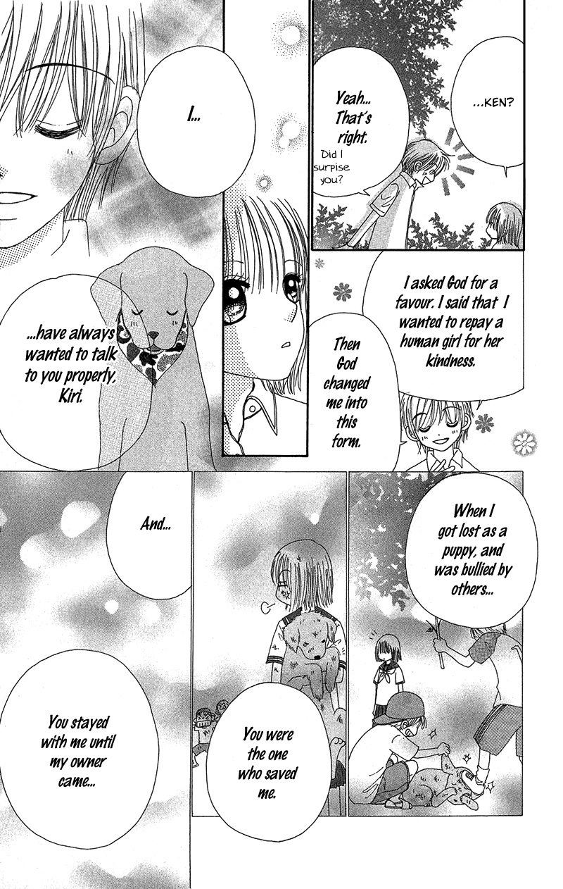 Read Beauty Pop (en) Manga Online