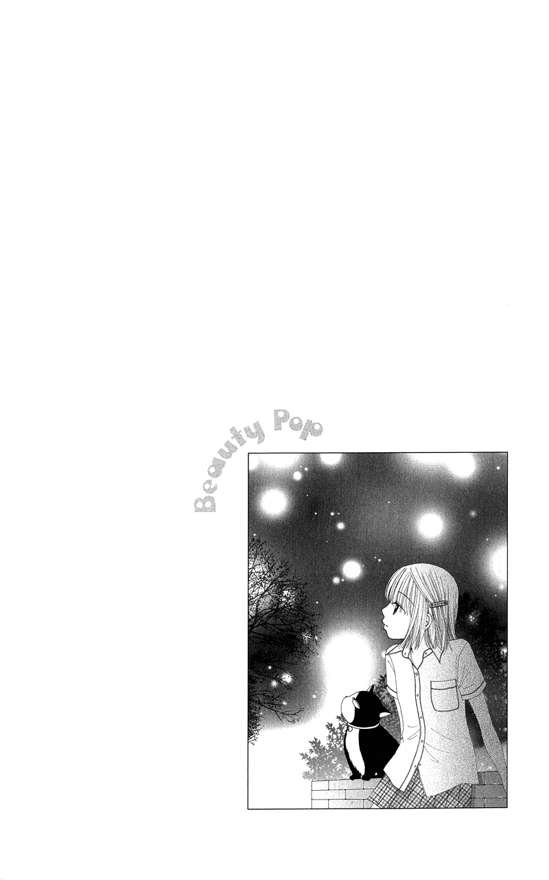 Read Beauty Pop (en) Manga Online