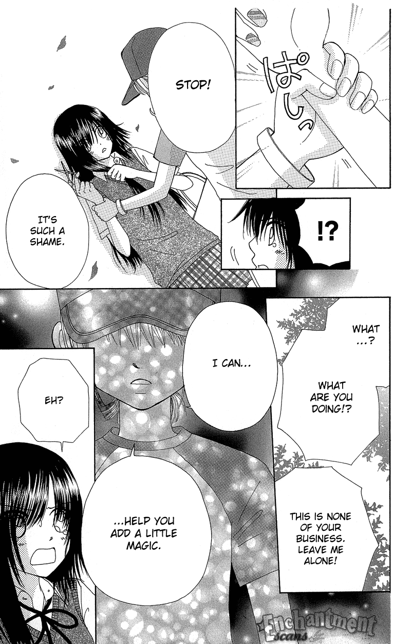 Read Beauty Pop (en) Manga Online