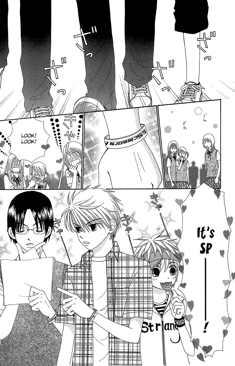 Read Beauty Pop (en) Manga Online