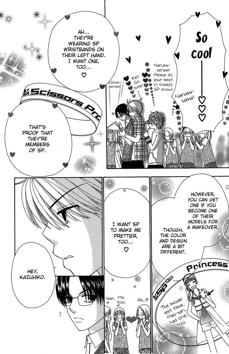 Read Beauty Pop (en) Manga Online