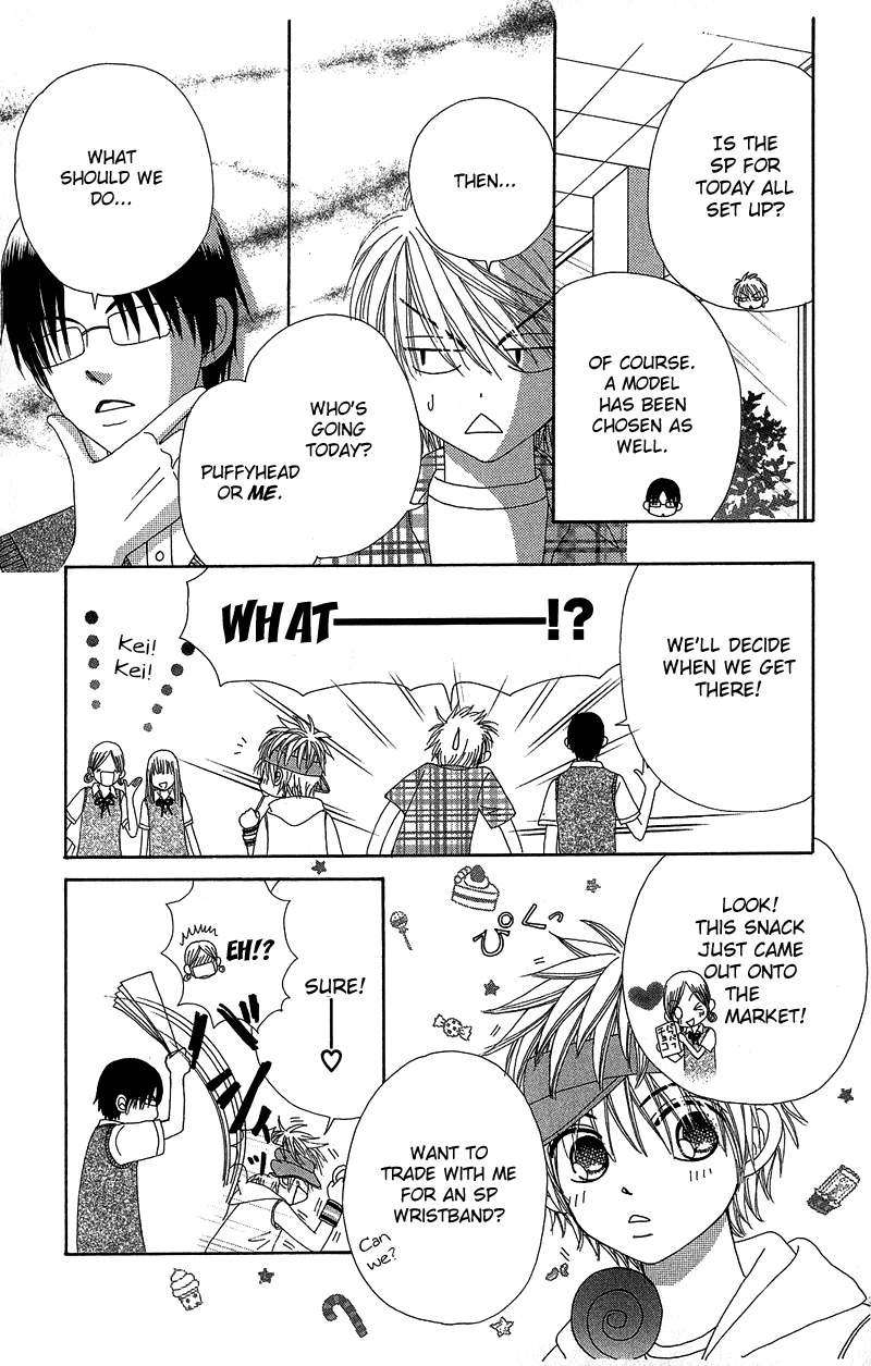 Read Beauty Pop (en) Manga Online