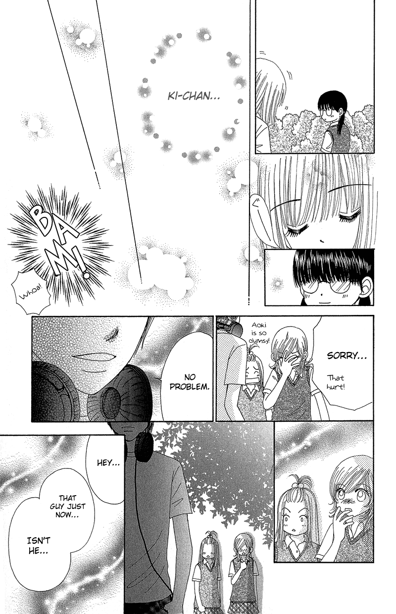 Read Beauty Pop (en) Manga Online