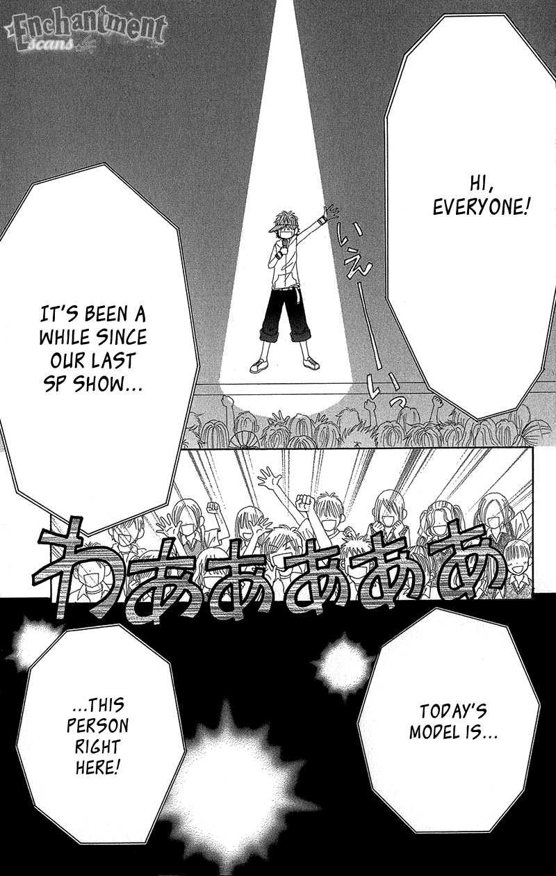 Read Beauty Pop (en) Manga Online