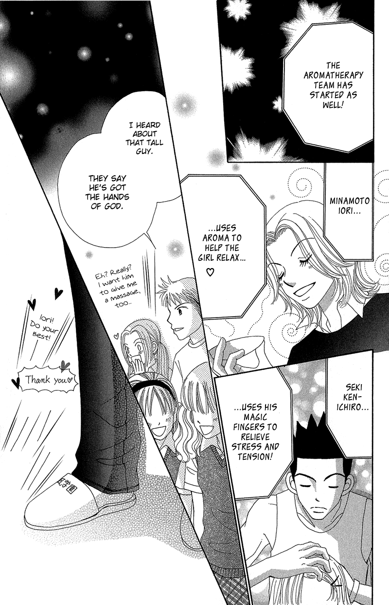 Read Beauty Pop (en) Manga Online