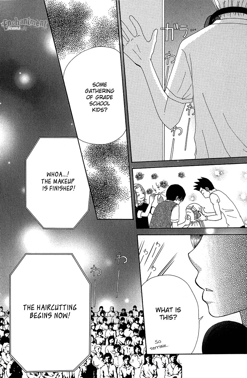 Read Beauty Pop (en) Manga Online