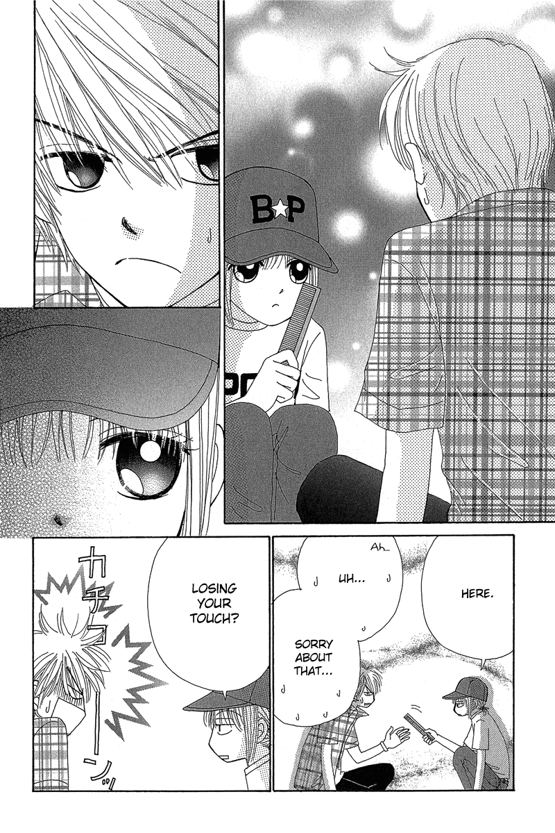 Read Beauty Pop (en) Manga Online