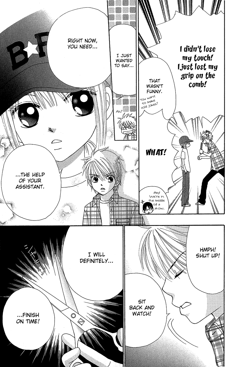 Read Beauty Pop (en) Manga Online