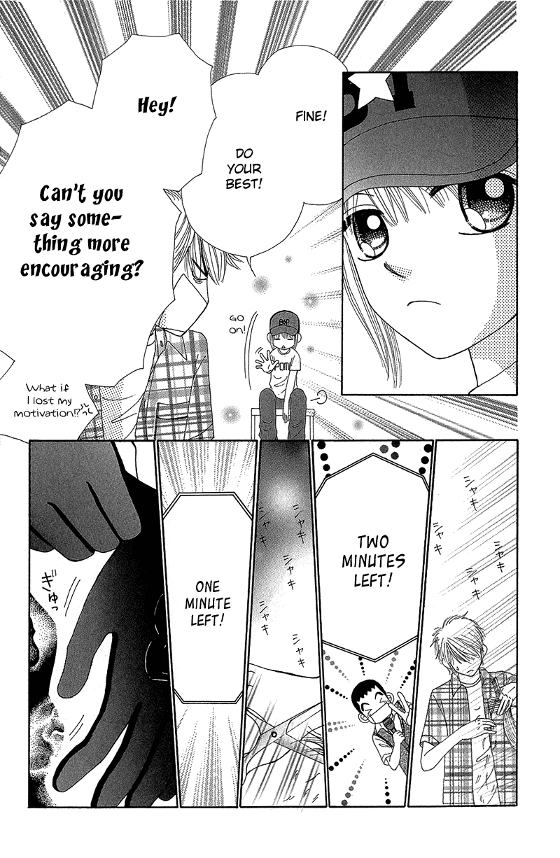 Read Beauty Pop (en) Manga Online