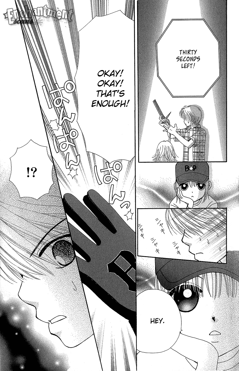 Read Beauty Pop (en) Manga Online