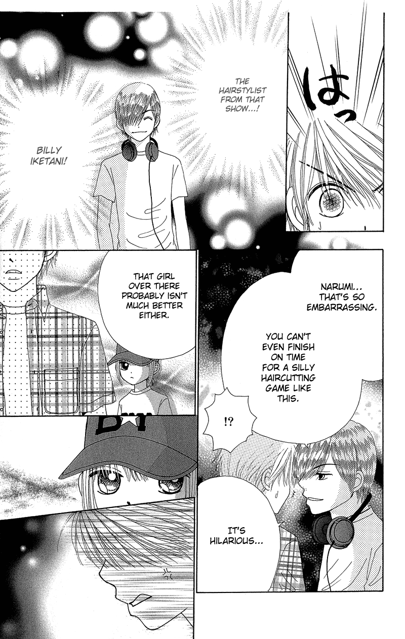 Read Beauty Pop (en) Manga Online