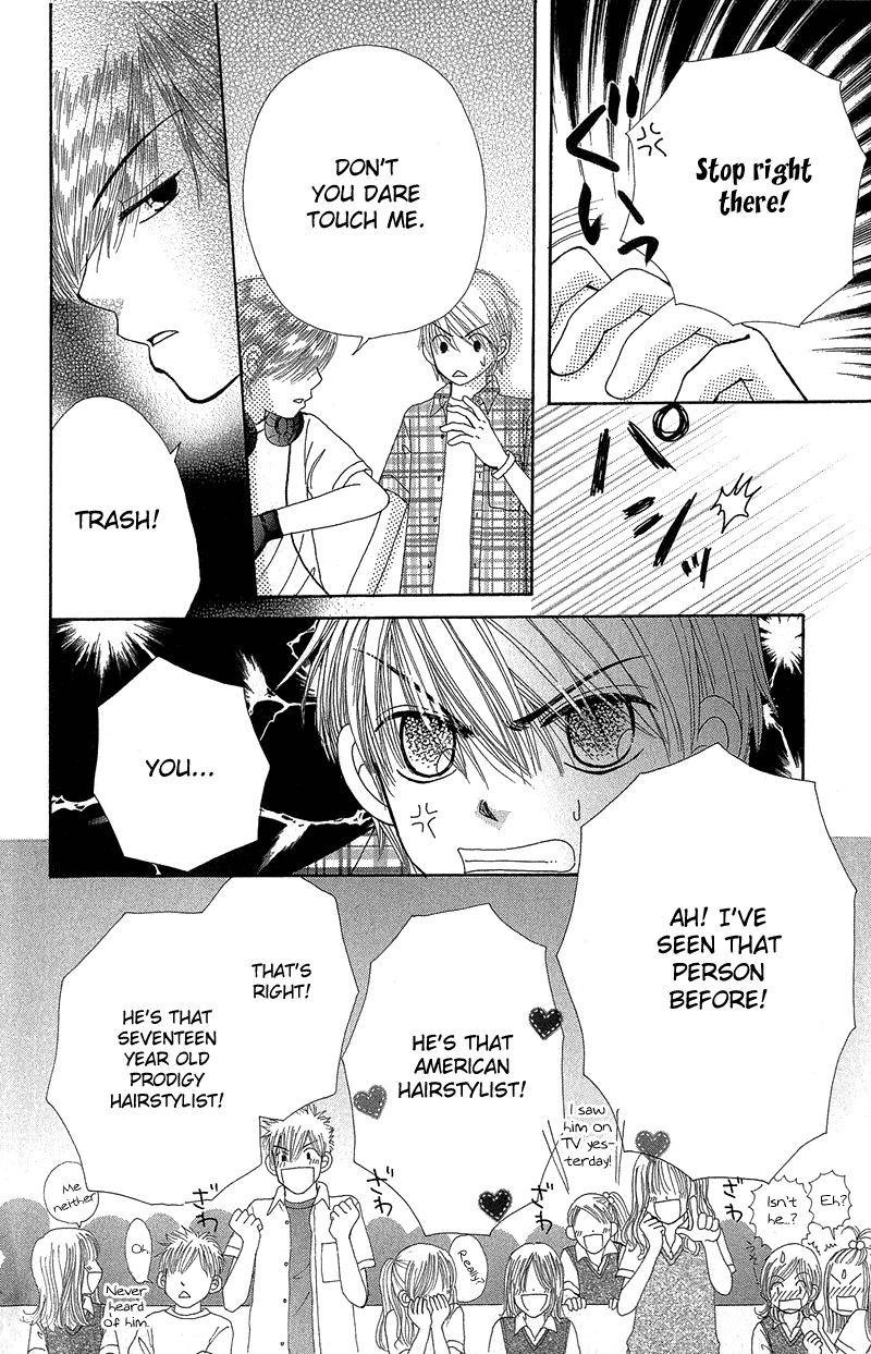 Read Beauty Pop (en) Manga Online