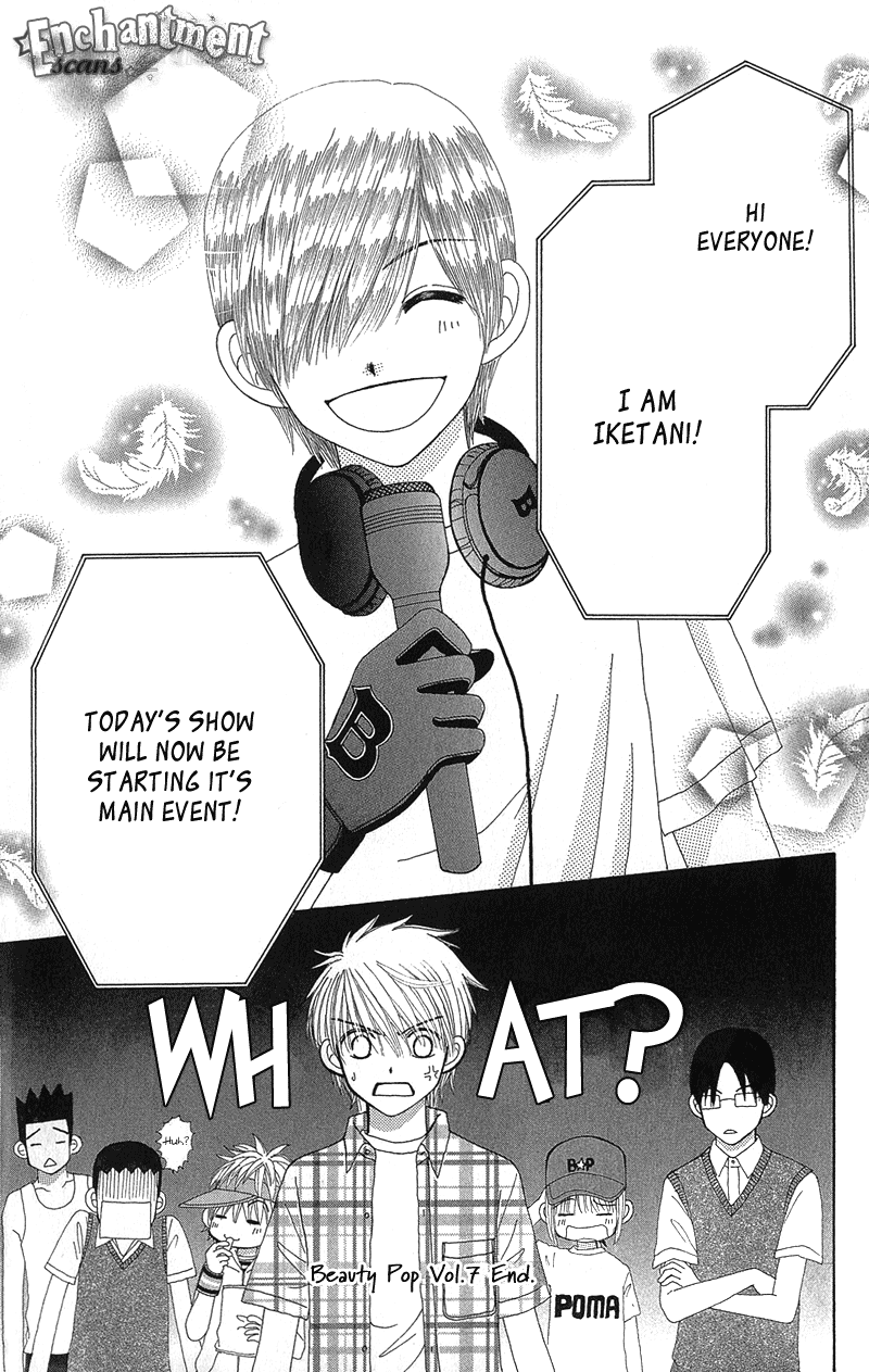 Read Beauty Pop (en) Manga Online