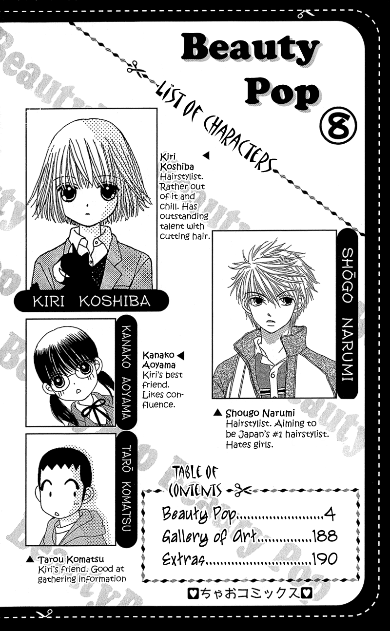 Read Beauty Pop (en) Manga Online