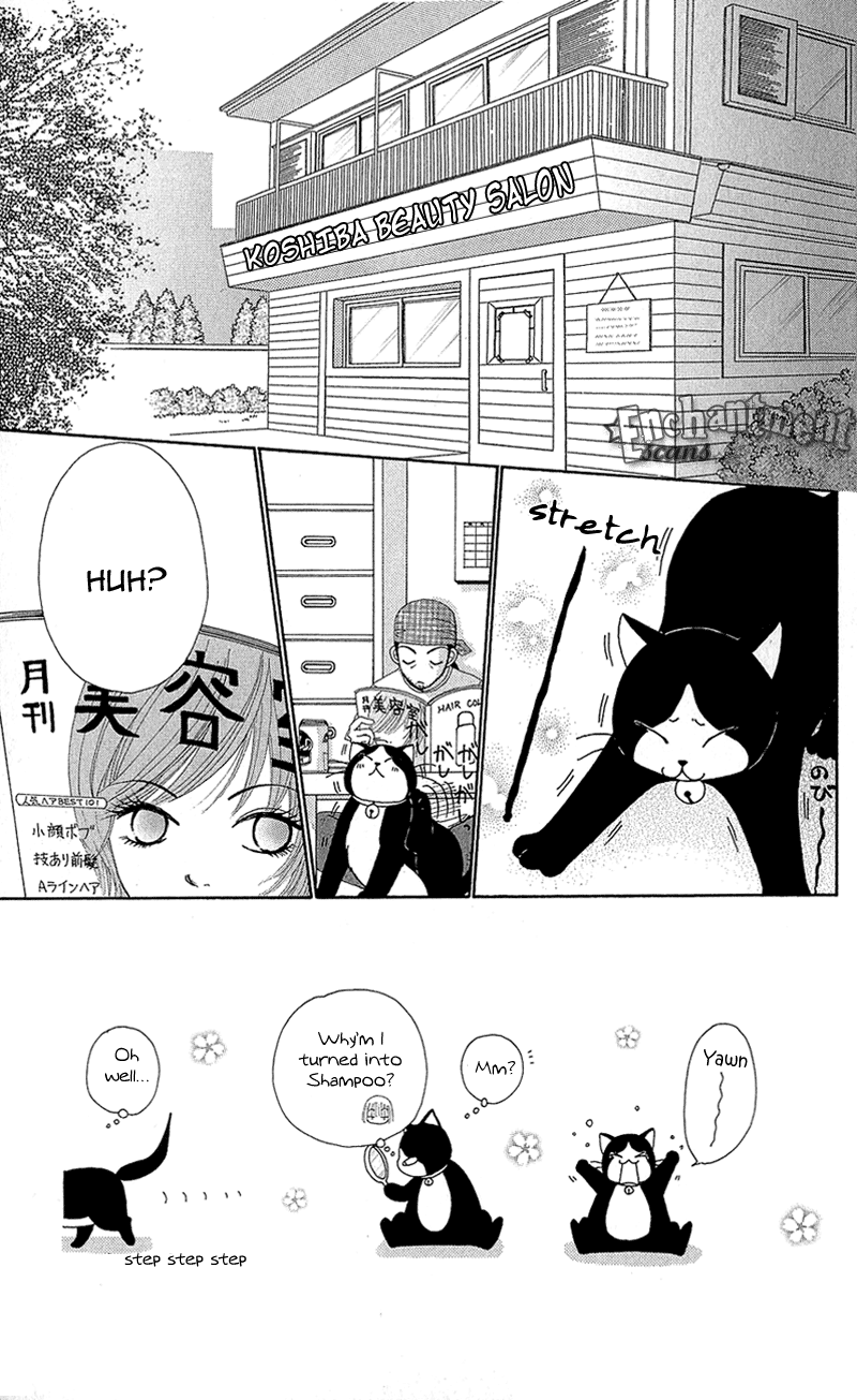 Read Beauty Pop (en) Manga Online