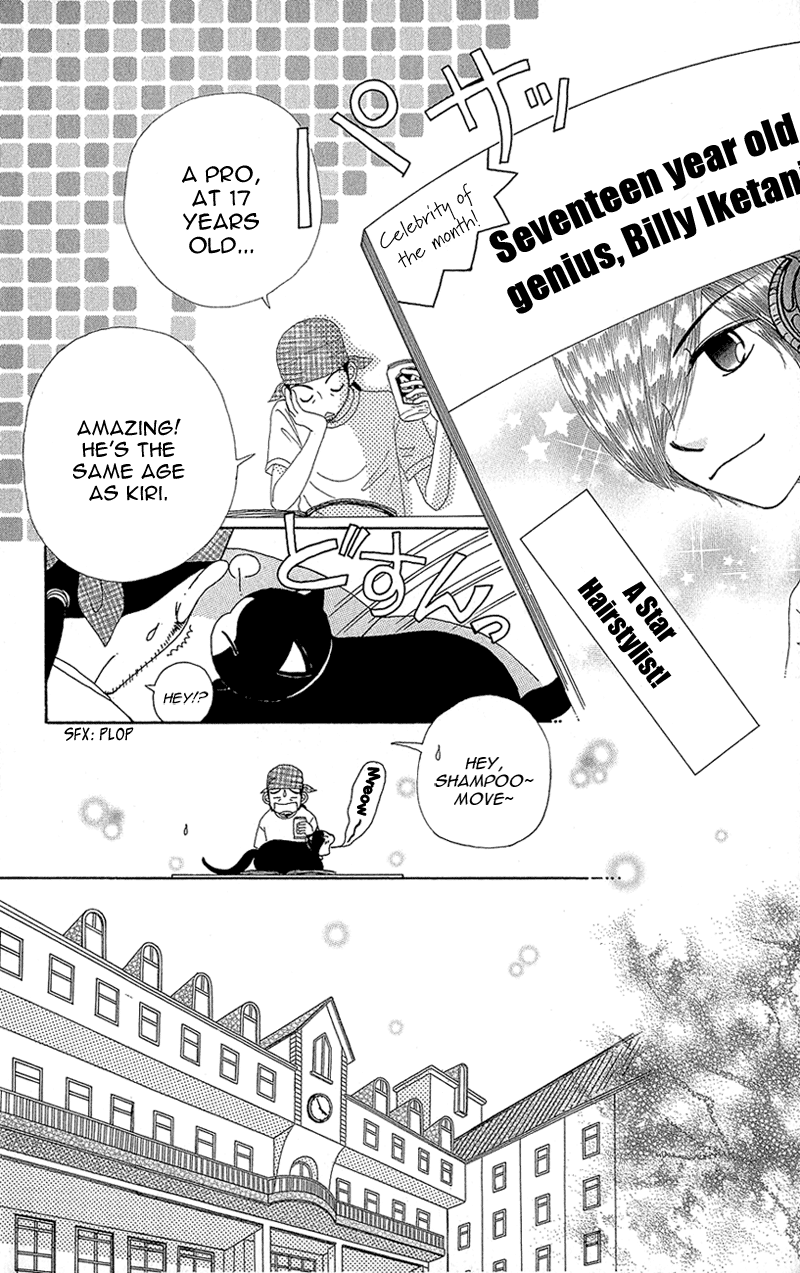 Read Beauty Pop (en) Manga Online