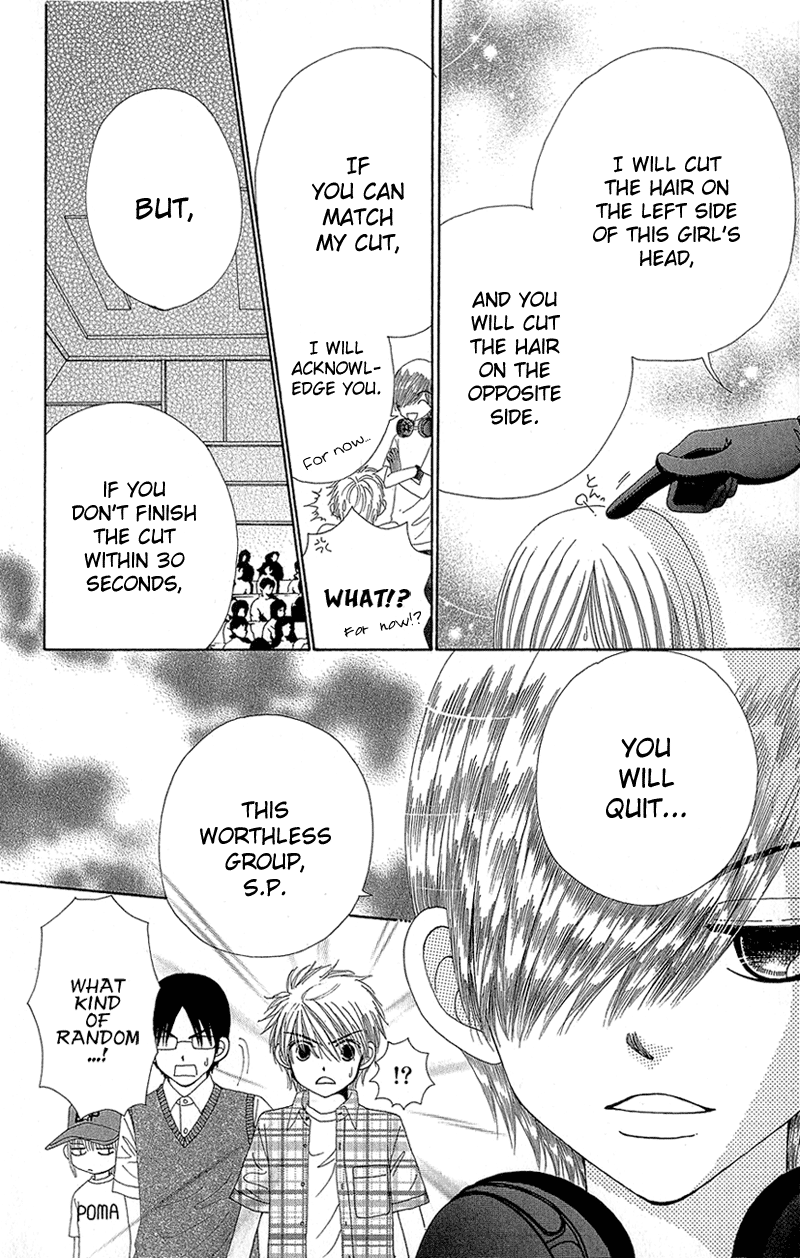 Read Beauty Pop (en) Manga Online