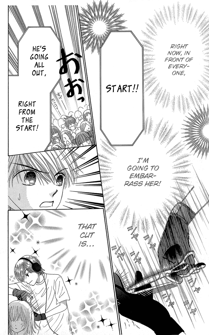 Read Beauty Pop (en) Manga Online