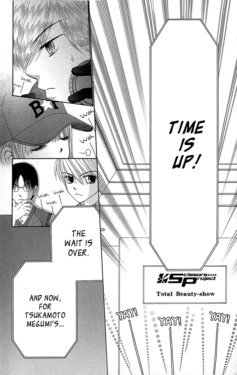 Read Beauty Pop (en) Manga Online