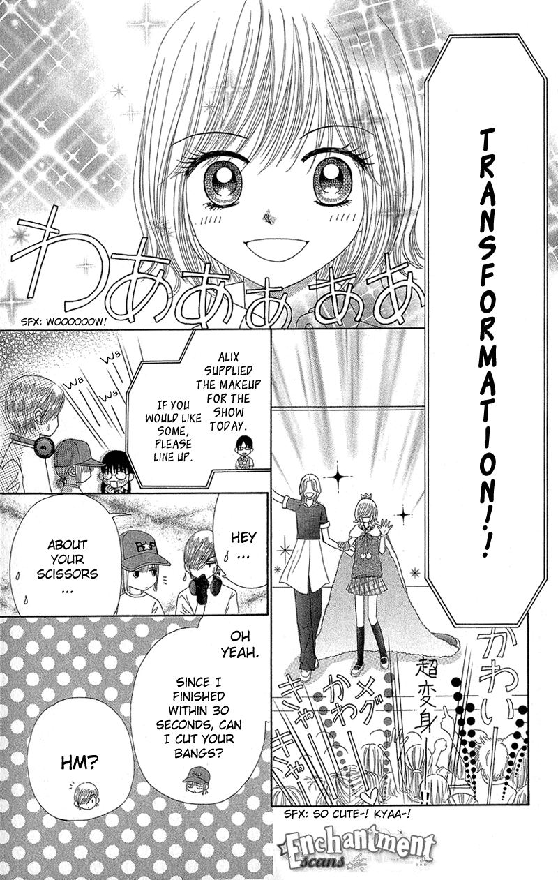 Read Beauty Pop (en) Manga Online