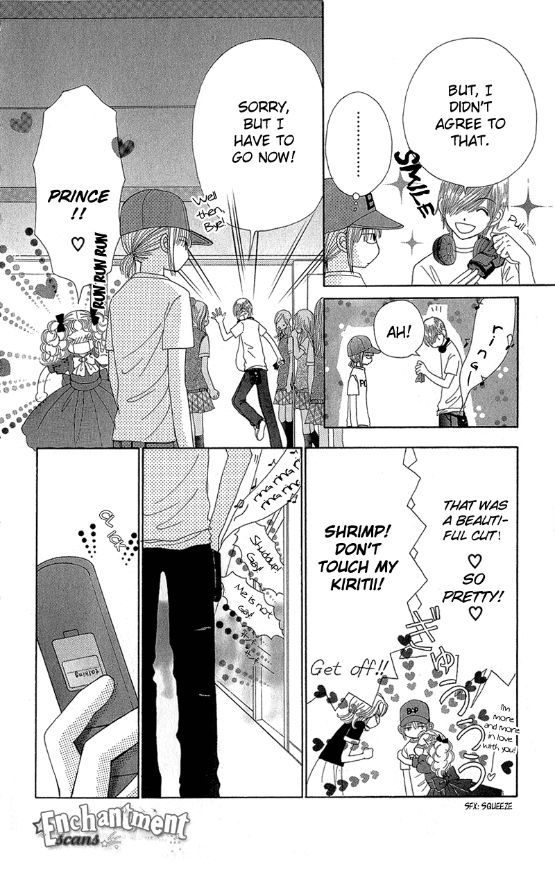 Read Beauty Pop (en) Manga Online