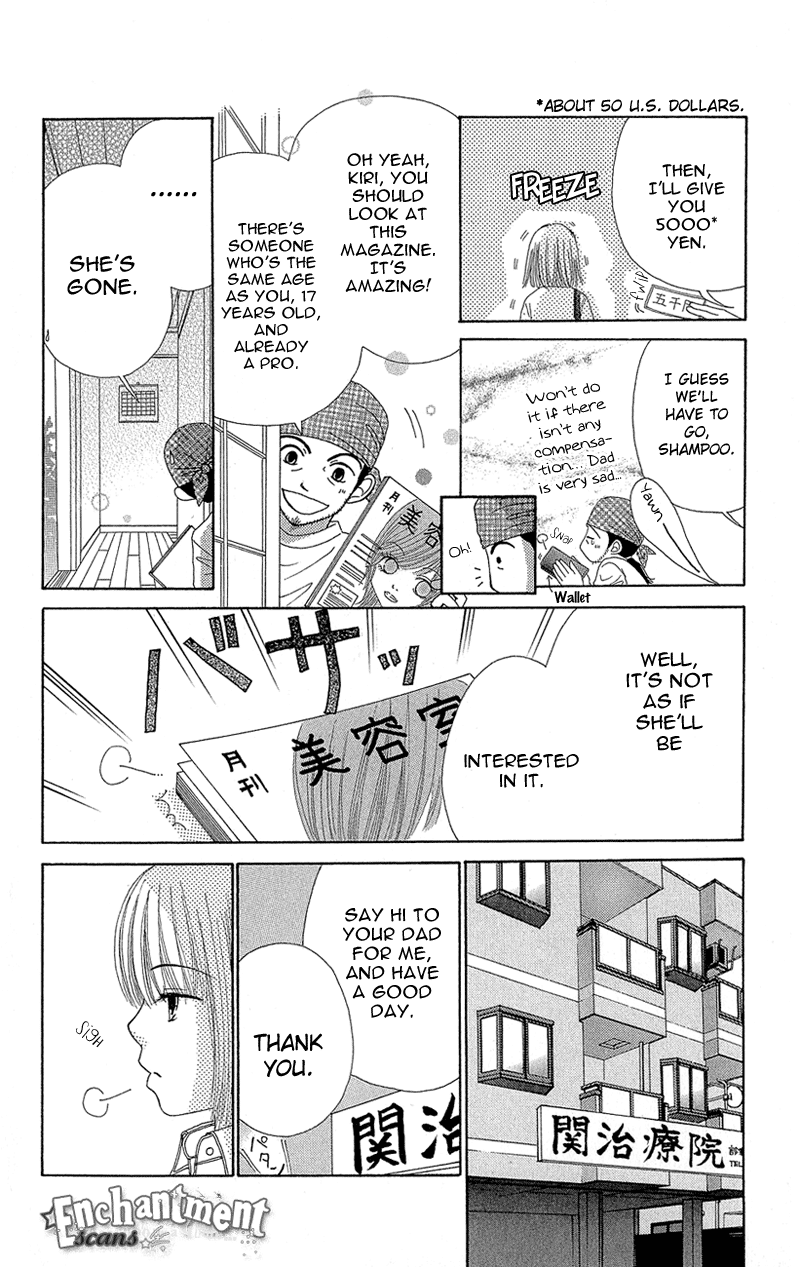 Read Beauty Pop (en) Manga Online