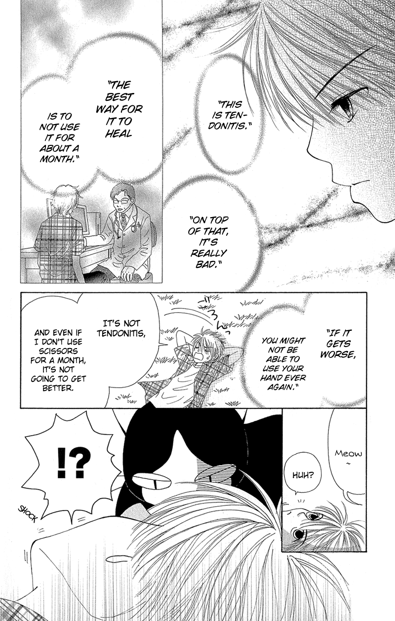 Read Beauty Pop (en) Manga Online