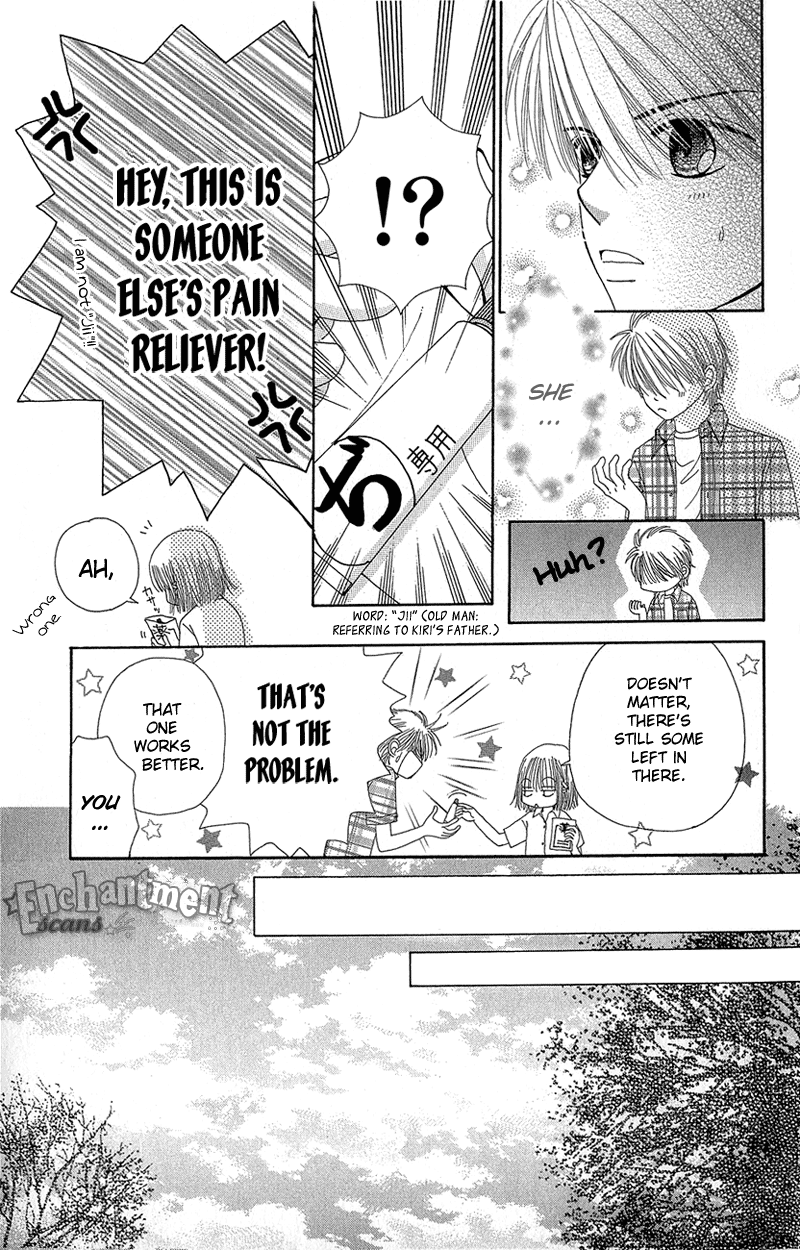 Read Beauty Pop (en) Manga Online