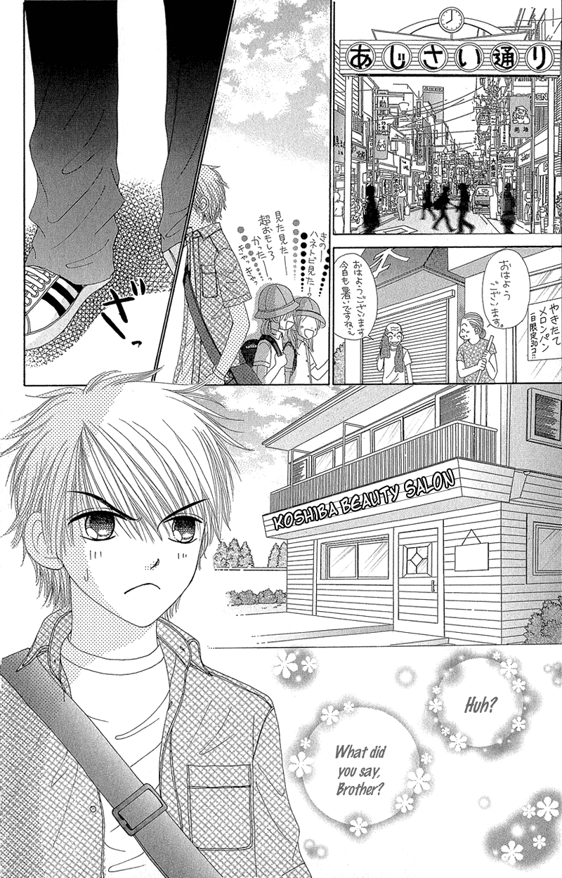 Read Beauty Pop (en) Manga Online