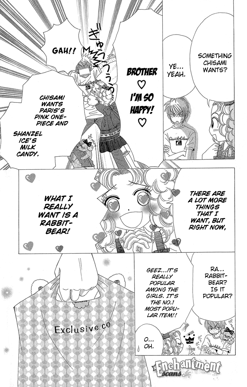 Read Beauty Pop (en) Manga Online