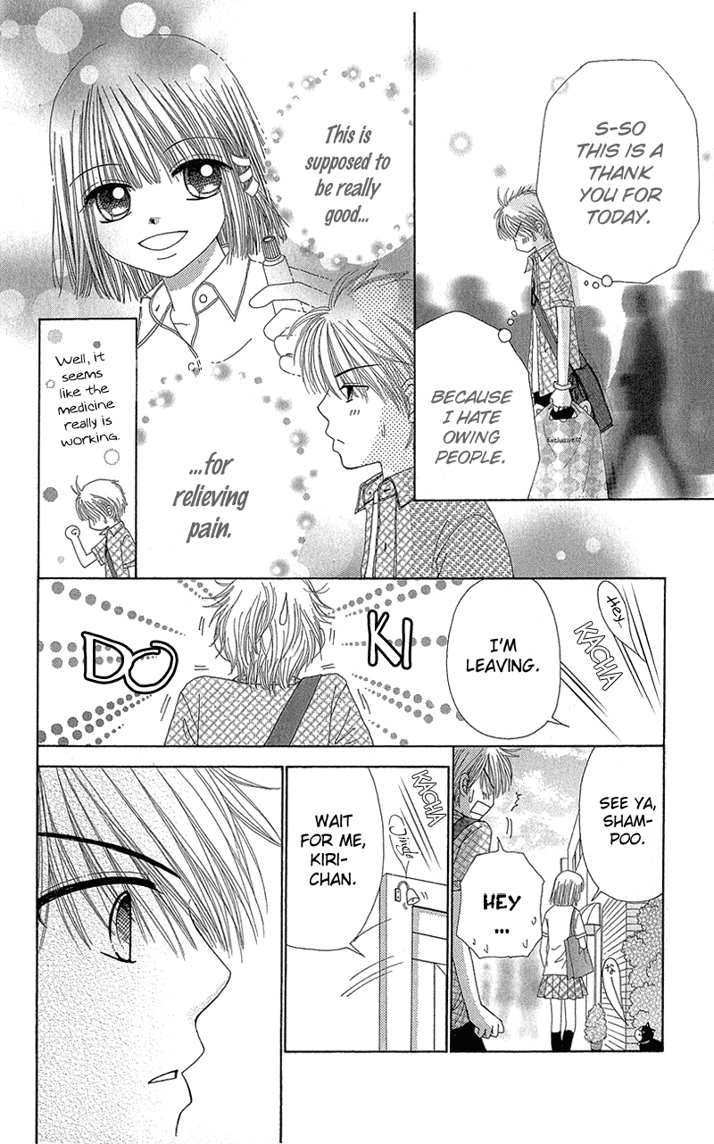 Read Beauty Pop (en) Manga Online