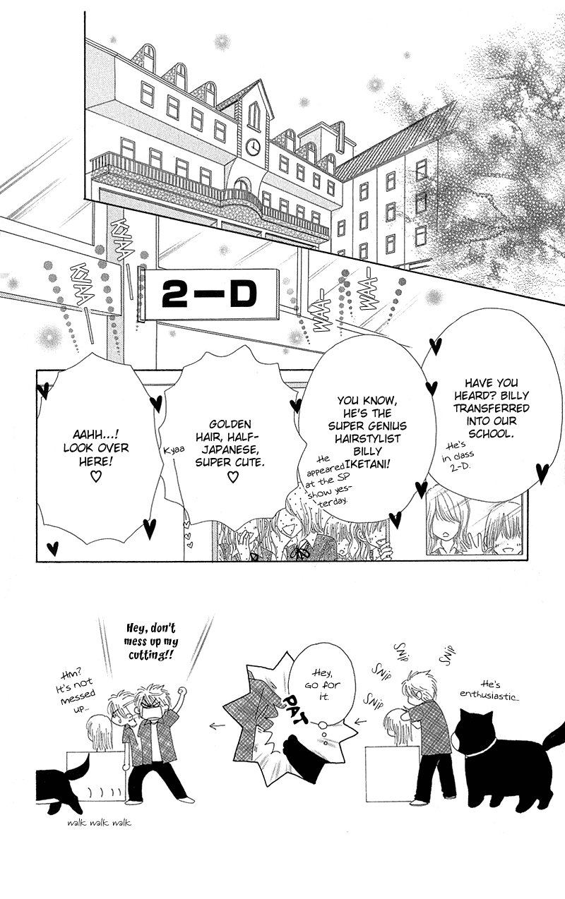 Read Beauty Pop (en) Manga Online