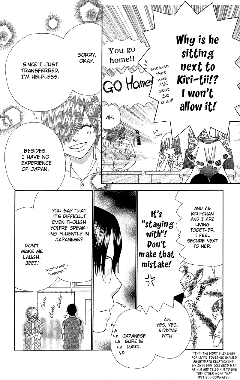 Read Beauty Pop (en) Manga Online