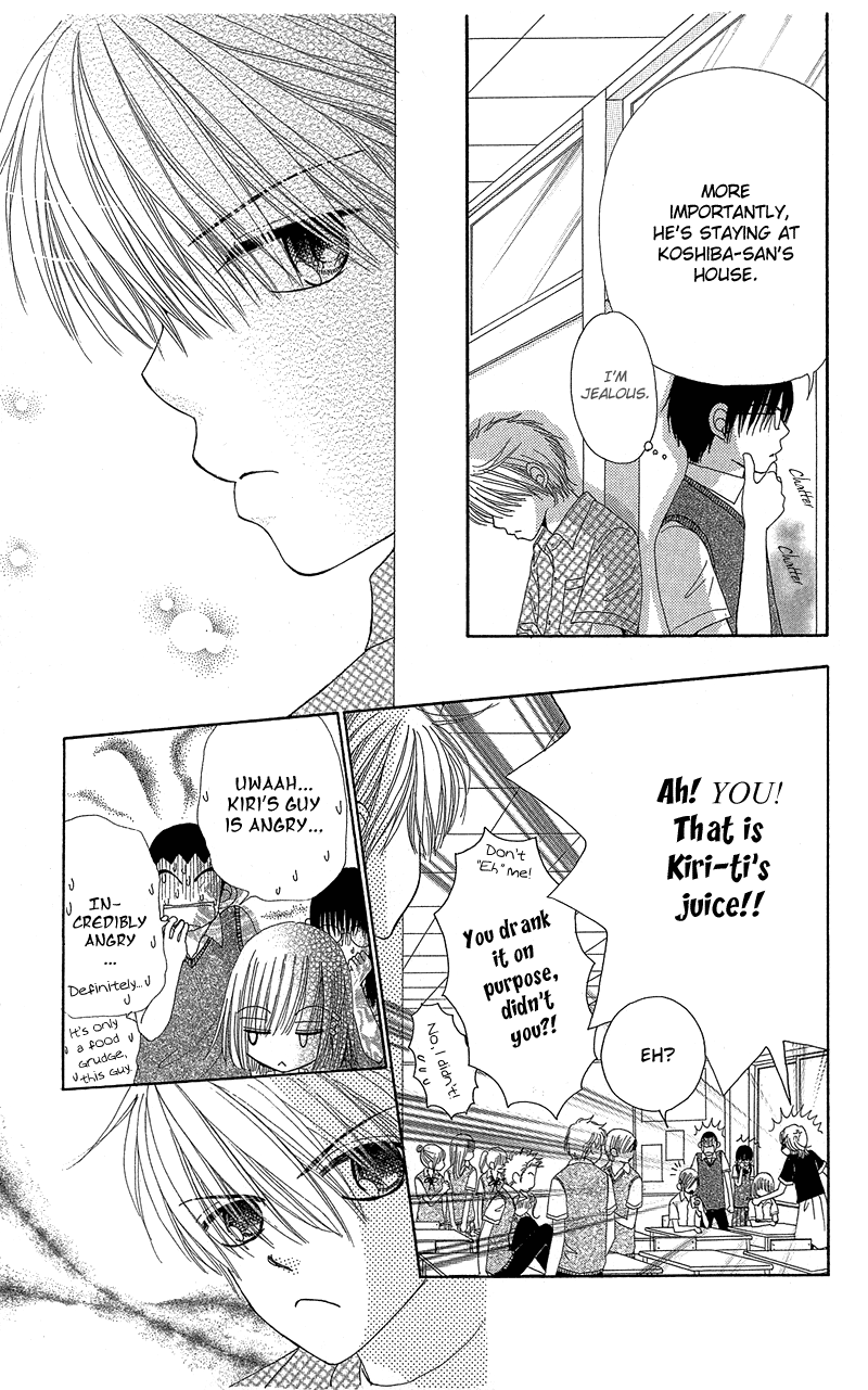 Read Beauty Pop (en) Manga Online