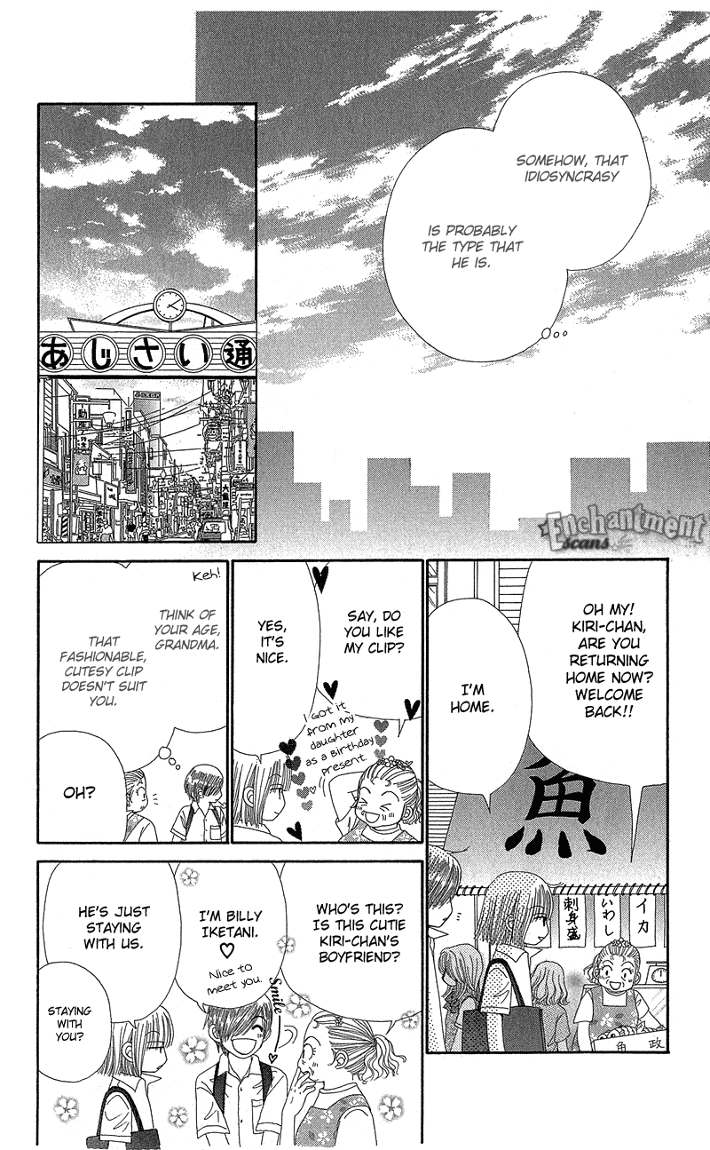 Read Beauty Pop (en) Manga Online