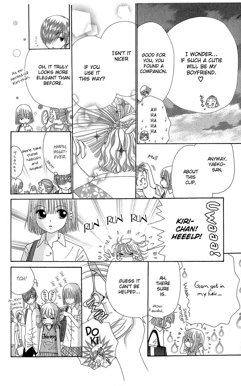 Read Beauty Pop (en) Manga Online