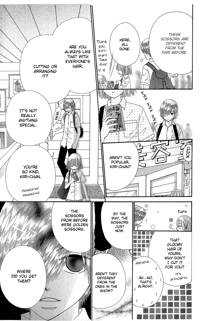 Read Beauty Pop (en) Manga Online