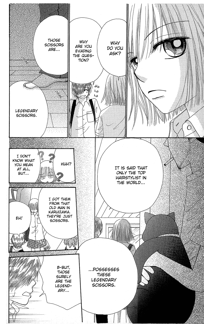 Read Beauty Pop (en) Manga Online