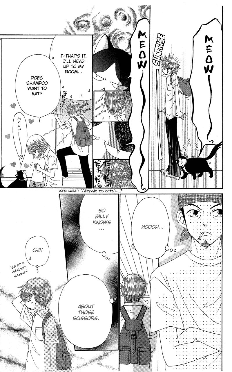 Read Beauty Pop (en) Manga Online