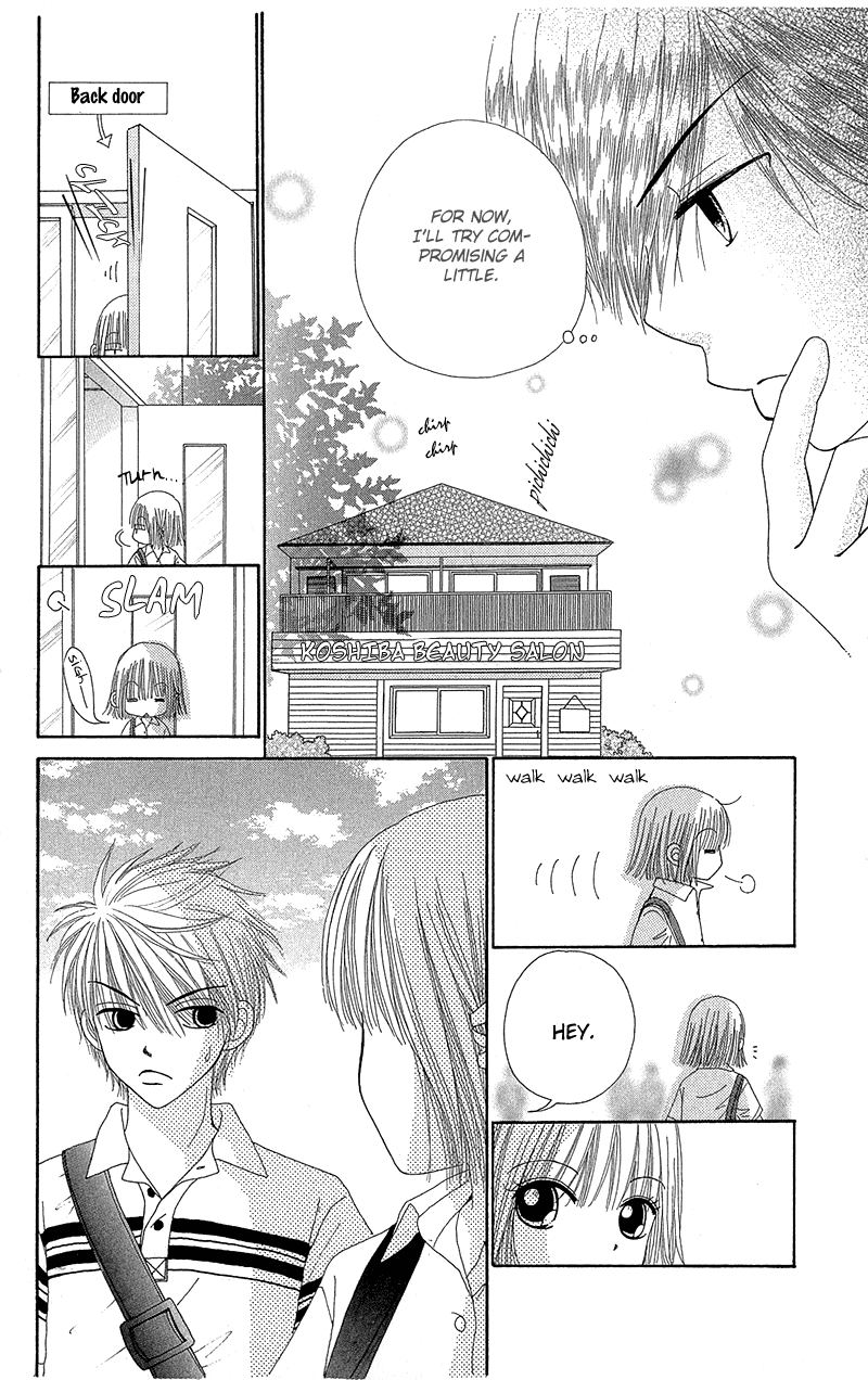 Read Beauty Pop (en) Manga Online